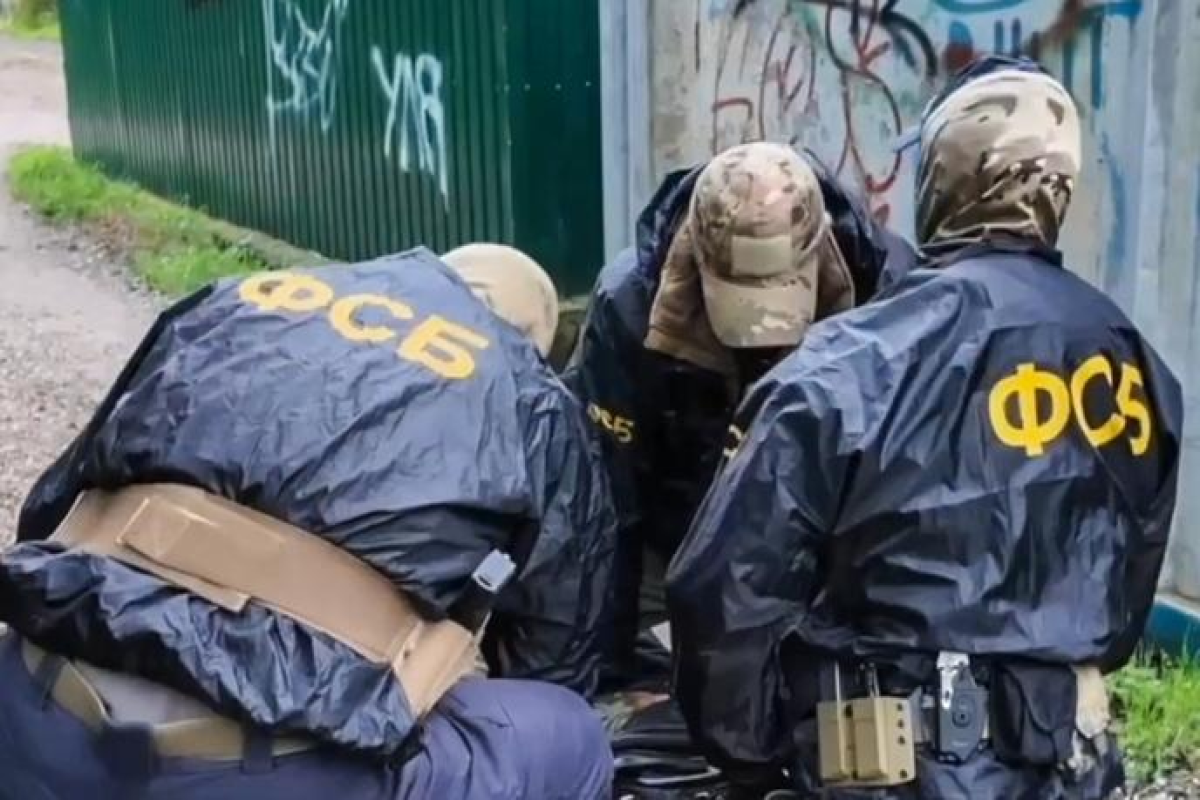 FTX: Ukraynanın Rusiyada hərbçilərə qarşı irimiqyaslı terror planının qarşısı alınıb