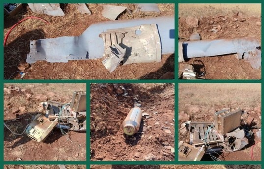 SEPAH ABŞ-ın qanadlı raketini vurduğunu açıqlayıb