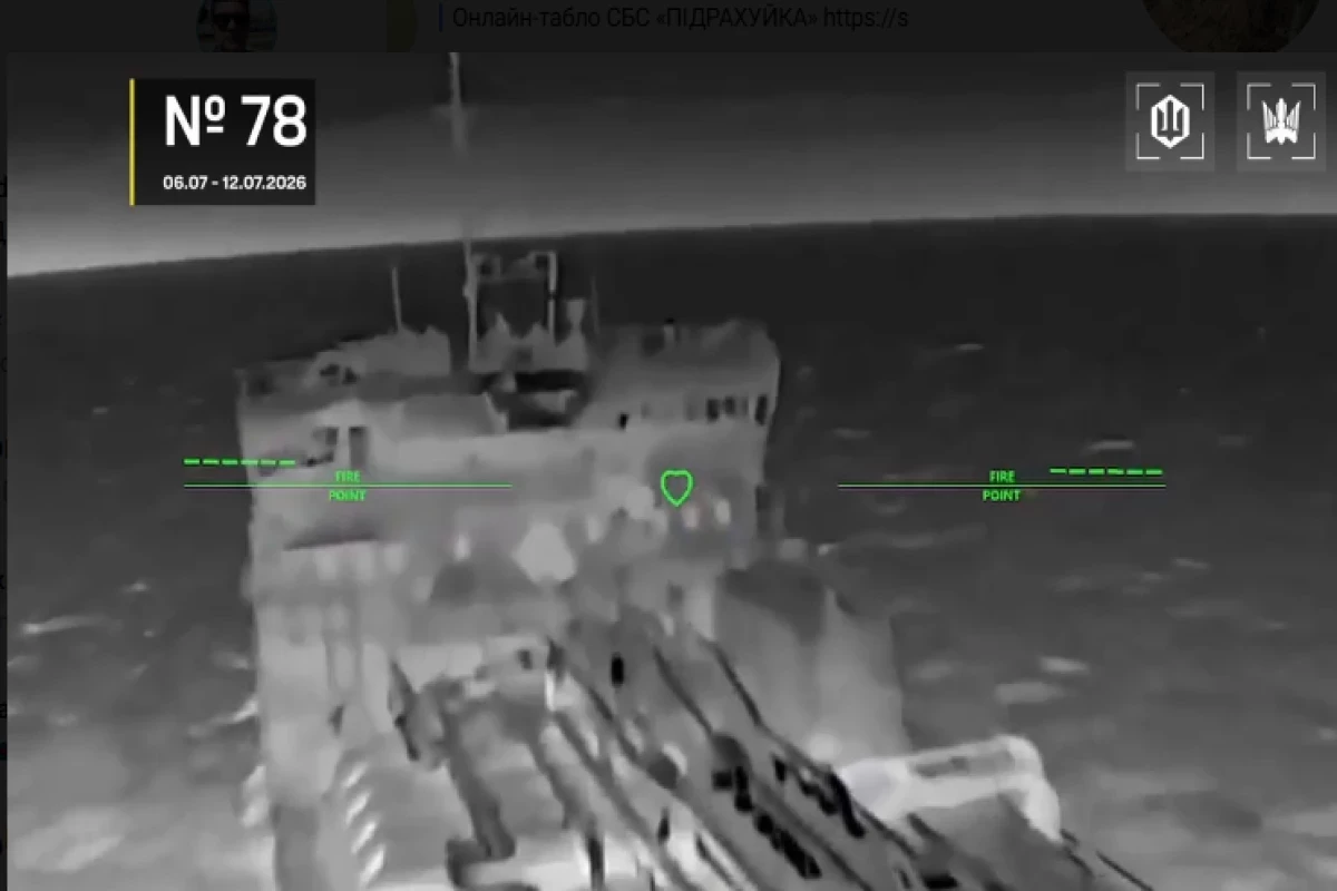 Ukraine says it has struck 105 vessels belonging to Russia