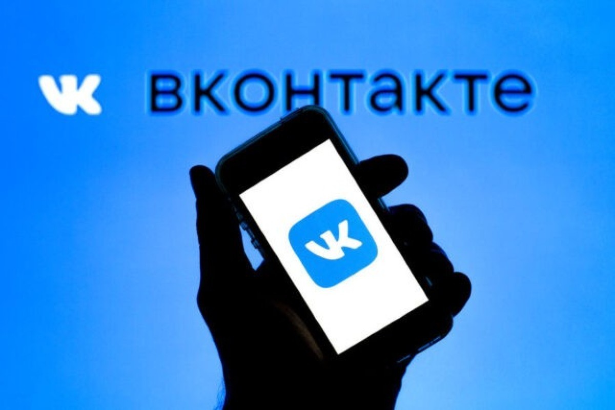 EU imposes sanctions on VKontakte