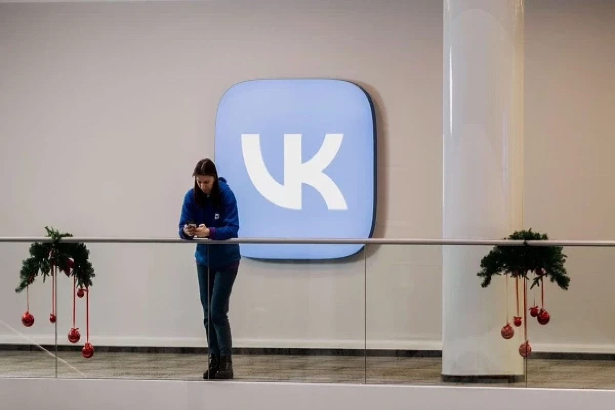 Aİ "VKontakte"yə sanksiyalar tətbiq edib