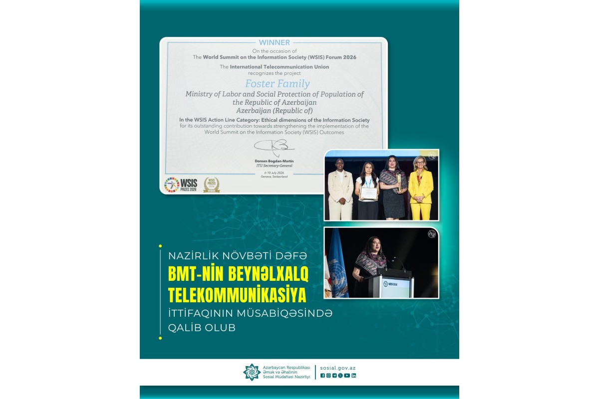 ƏƏSMN növbəti dəfə Beynəlxalq Telekommunikasiya İttifaqının müsabiqəsində qalib olub