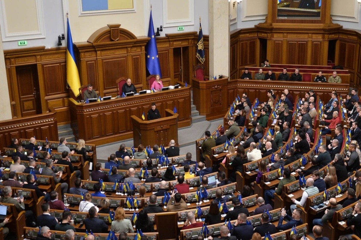 Ukraine