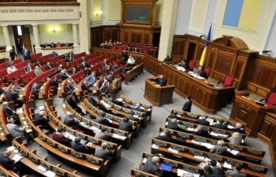 Ukrayna parlamenti hökumətin istefasını qəbul edib