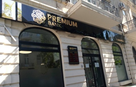 “Premium Bank”ın nağd vəsaitləri azalıb