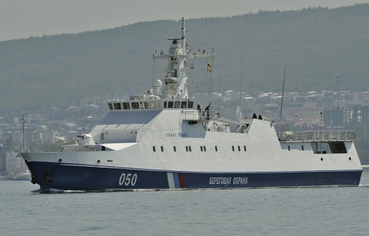Ukrayna Rusiya FTX-yə məxsus helikopter meydançasının olduğu gəmini batırıb
