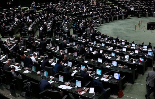 İran parlamentinin 180 deputatı ABŞ-la anlaşma memorandumunun ləğvini tələb edir