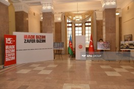 Bakıda Türkiyənin 15 İyul – Demokratiya və Milli Birlik Günü münasibətilə anım tədbiri keçirilib - FOTO 