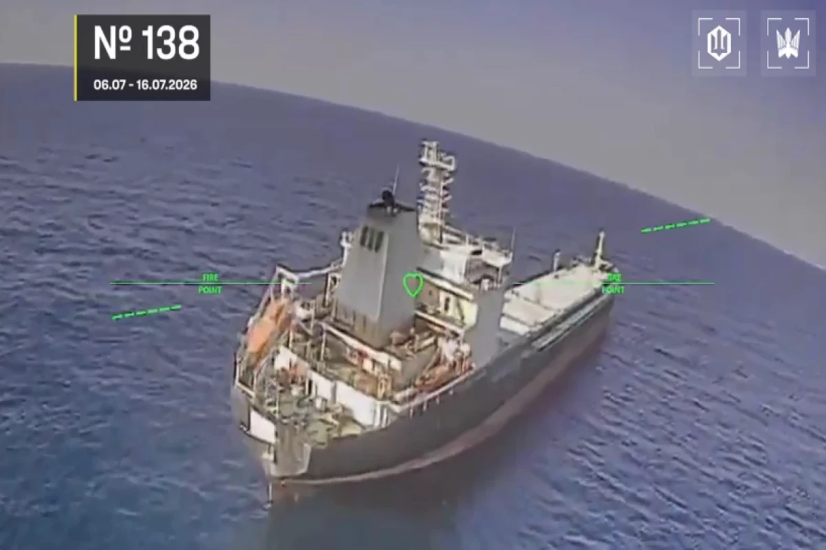 Ukraine strikes 11 more vessels from Russia