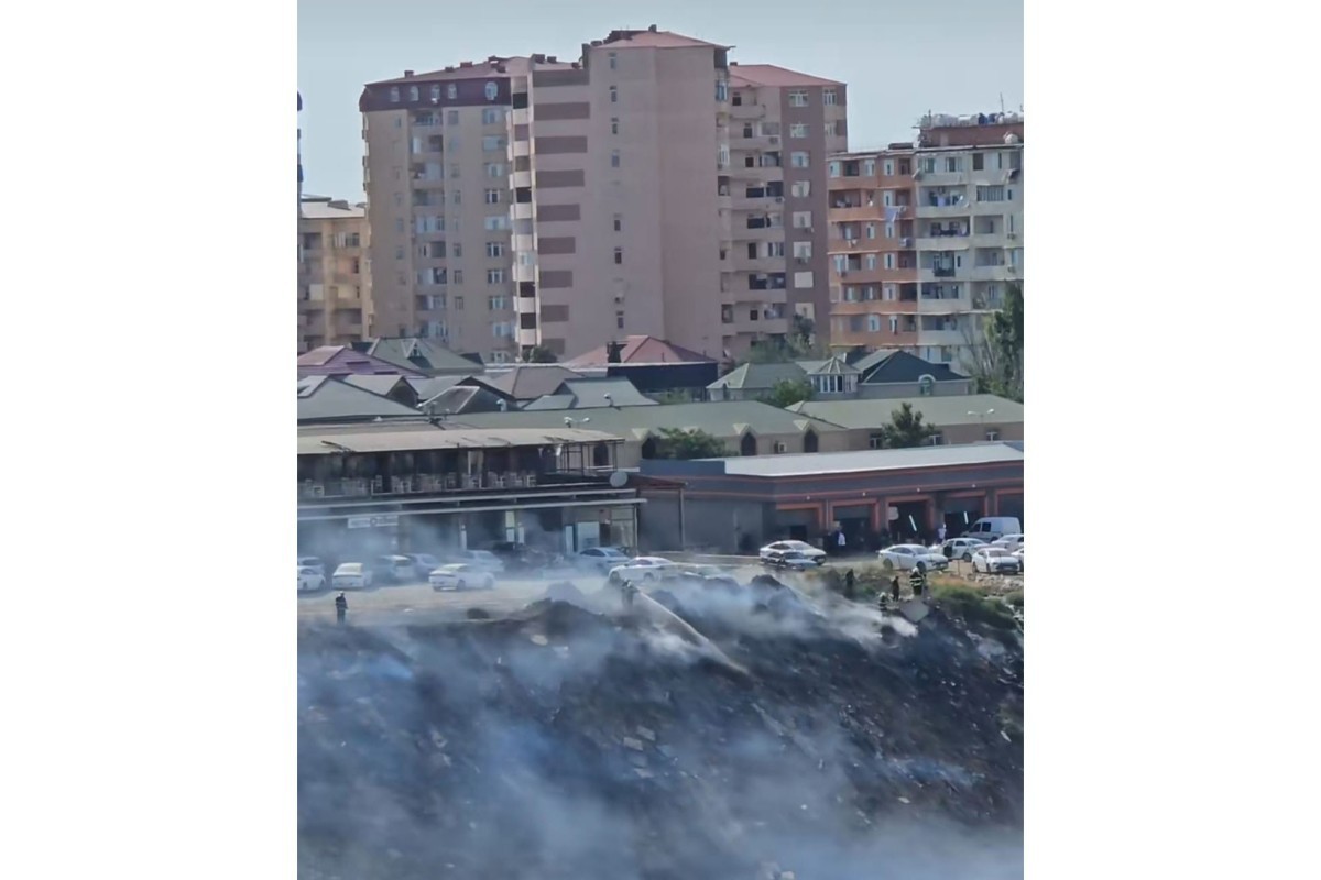 Пожар на открытой местности в Баку потушен -<span class="red_color">ОБНОВЛЕНО