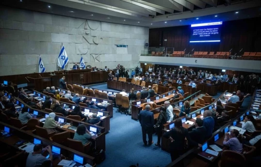 “Haaretz”: Azərbaycanın təzyiqindən sonra “erməni soyqırımı” məsələsi Knessetin gündəliyindən çıxarılıb
