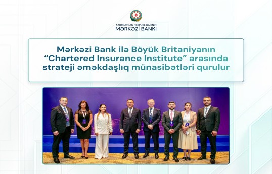 Azərbaycanda sığorta üzrə beynəlxalq tədris proqramı yaradılır