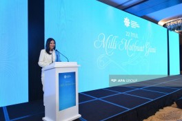 MEDİA-nın təşkilatçılığı ilə 22 iyul - Milli Mətbuat Gününə həsr olunan tədbir keçirilib - FOTO 