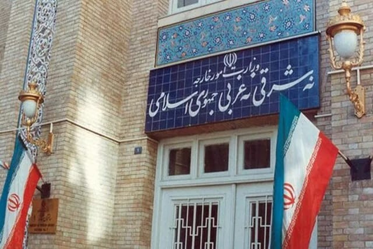 Iranian Foreign Ministry delivered note of protest to Ukraine