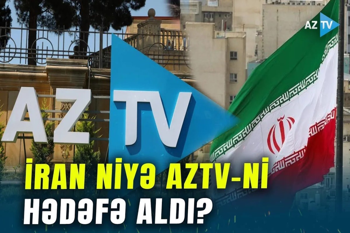 İran niyə AzTV-ni düşmən media elan etdi? - <span class="red_color">VİDEO