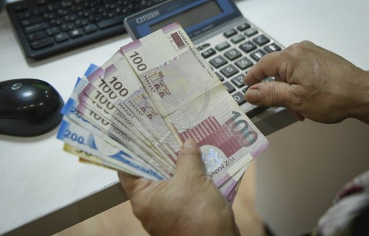 Bank sektorunun xalis mənfəəti 24%-dən çox artıb