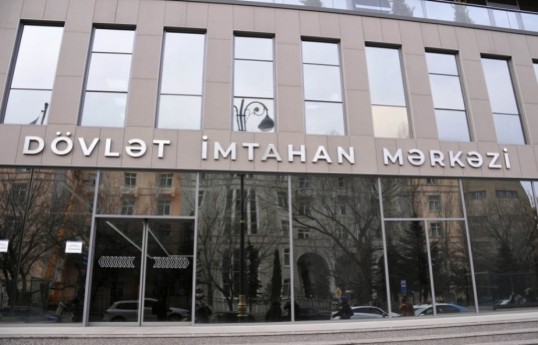 Magistraturaya qəbul imtahanının nəticələri açıqlanıb