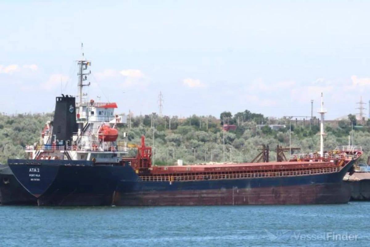 Ship carrying Azerbaijani seafarers comes under UAV attack off Odesa coast