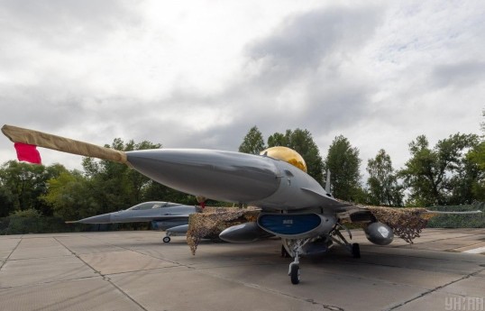 Ukrayna cəbhənin istiqamətlərindən birində F-16 qırıcısını itirib