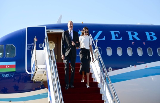 Prezident İlham Əliyev Qırğızıstana dövlət səfərinə gəlib
