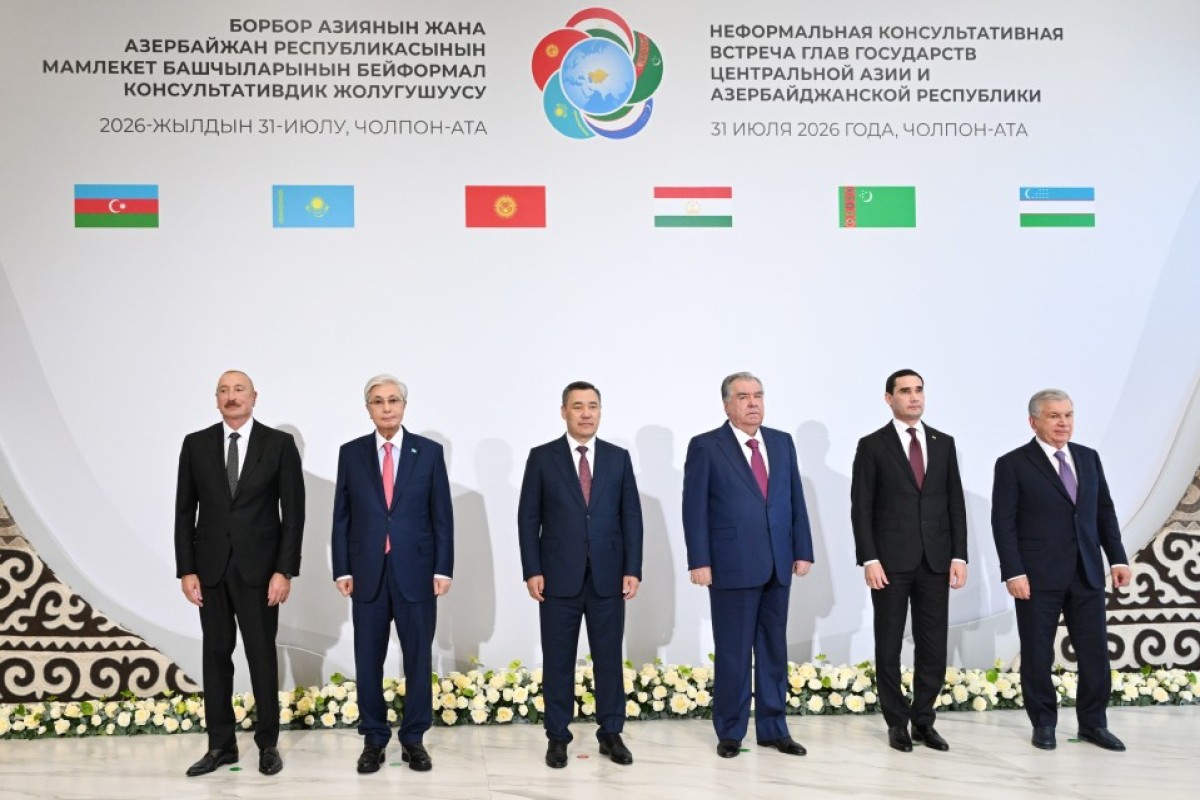 Çolpon-Ata şəhərində Azərbaycan və Mərkəzi Asiya ölkələrinin Dövlət Başçılarının qeyri-rəsmi görüşü keçirilib - <span class="red_color">YENİLƏNİB - <span class="red_color">FOTO