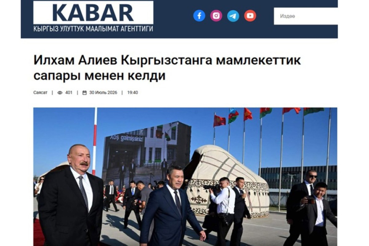 President Ilham Aliyev’s state visit in spotlight of Kyrgyz media