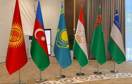 Azərbaycan və Mərkəzi Asiya ölkələrinin Dövlət Başçılarının Görüşü - Yeni geosiyasi əməkdaşlıq modelinin formalaşması mexanizmi -TƏHLİL 