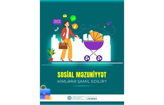 ƏƏSMN sosial məzuniyyətin kimlərə şamil edilməsinə aydınlıq gətirib