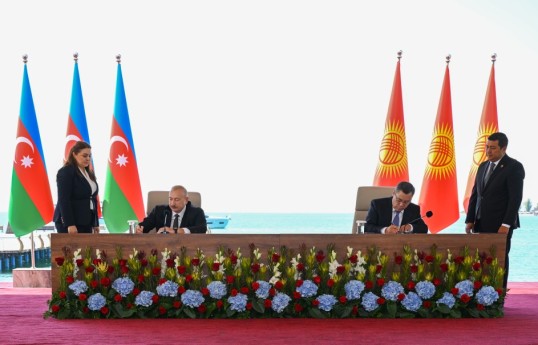 “Azərbaycan Respublikası ilə Qırğız Respublikası arasında müttəfiqlik münasibətləri haqqında Müqavilə” imzalanıb