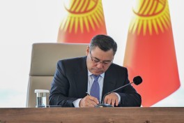 Azərbaycan və Qırğızıstan arasında sənədlərin mübadiləsi olub - YENİLƏNİB  - FOTO 