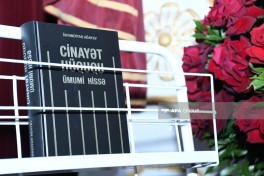 Professor İsfəndiyar Ağayevin “Cinayət Hüququ. Ümumi hissə” kitabının təqdimatı olub - FOTO 