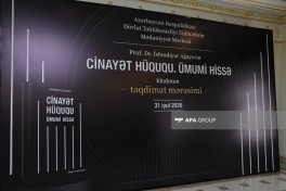Professor İsfəndiyar Ağayevin “Cinayət Hüququ. Ümumi hissə” kitabının təqdimatı olub - FOTO 