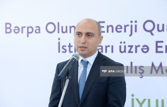 Emin Əmrullayev Gəncədə vətəndaşları qəbul edəcək
