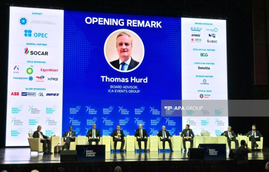 Bakıda 31-ci Enerji Forumu keçirilir