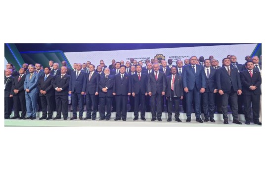 Təhlükəsizlik məsələləri üzrə Beynəlxalq Forum keçirilib