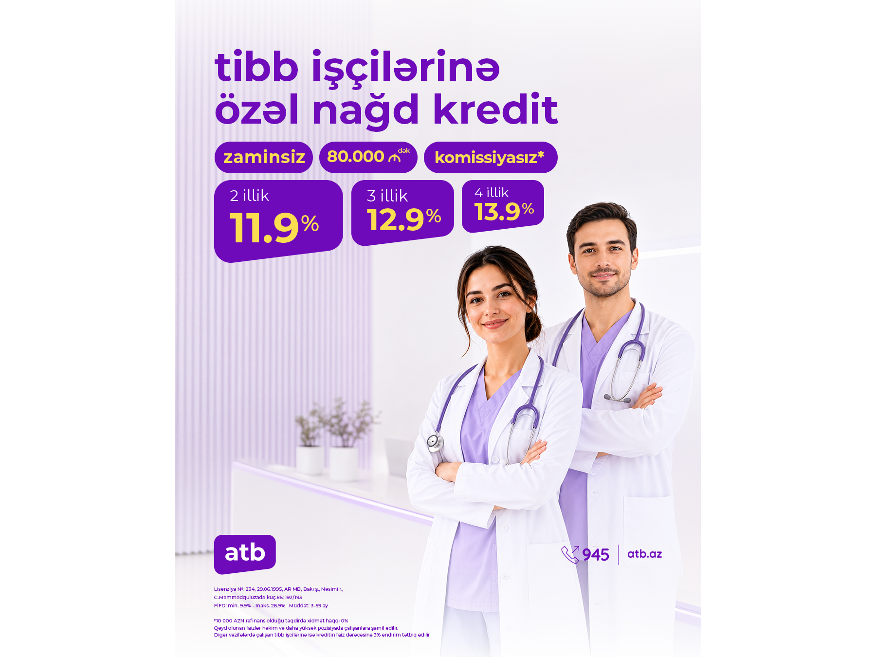 Azər Türk Bankdan səhiyyə işçiləri üçün istehlak krediti kampaniyası