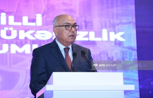 Xüsusi Rabitə və İnformasiya Təhlükəsizliyi Dövlət Xidmətinin rəis müavini Allahverən İsmayılov
