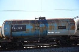 Azərbaycandan Ermənistana 42 vaqon dizel ixrac olunub - YENİLƏNİB  - FOTO 