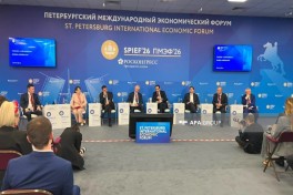 Sankt-Peterburqda Azərbaycan-Rusiya biznes dialoqu keçirilib