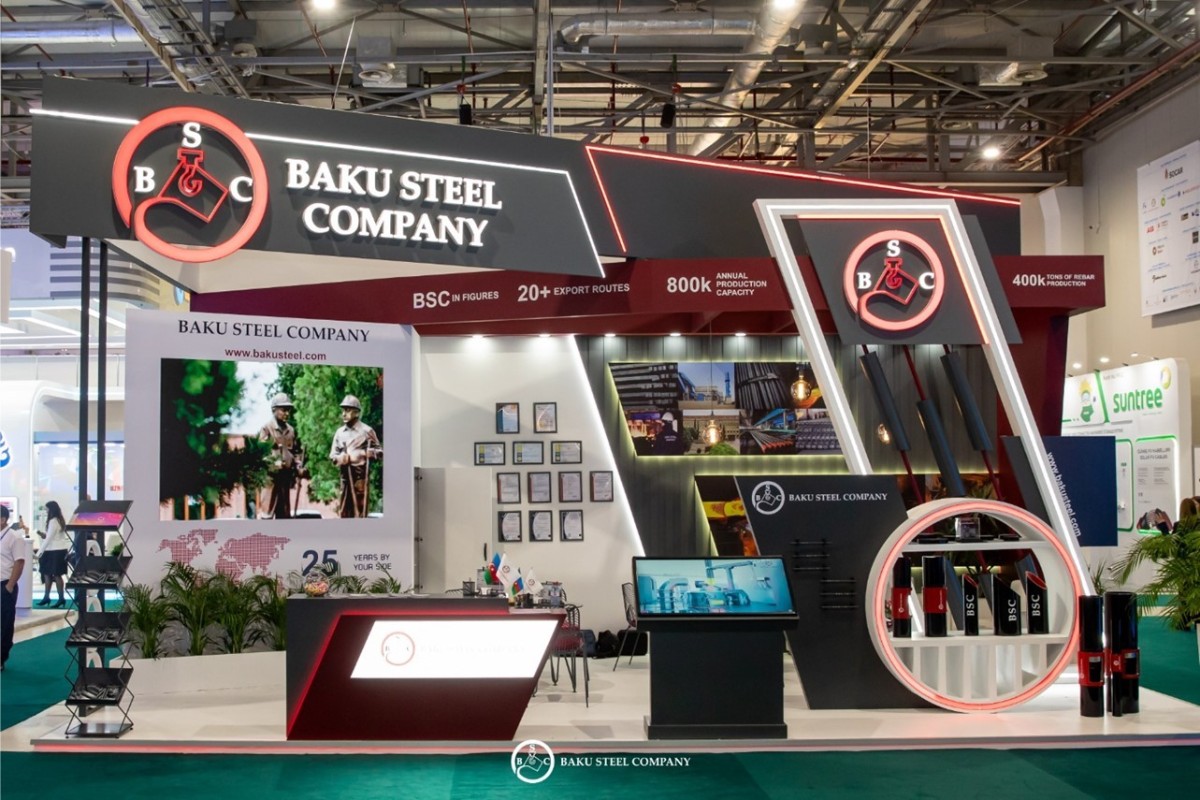 Baku Steel Company at Caspian Oil & Gas 2026 - <span class="red_color">PHOTO - <span class="red_color">VIDEO