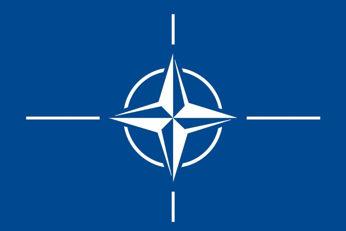 НАТО может выделить Украине новый пакет военной помощи в размере 70 млрд евро
