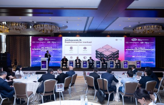 AzInTelecom IV Milli Kibertəhlükəsizlik Forumunda iştirak edib - FOTO 