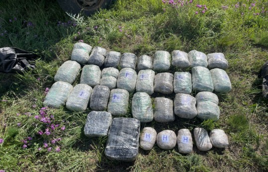 İrandan Azərbaycana külli miqdarda narkotik keçirilməsinin qarşısı alınıb