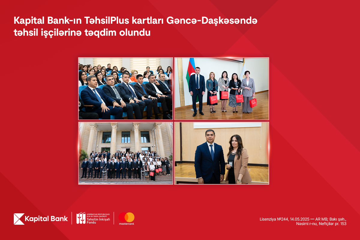 TəhsilPlus kartlarının ilk kütləvi təqdimatına Gəncə-Daşkəsən regionundan start verilib