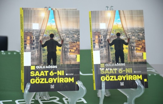 Qulu Ağsəsin “Saat 6-nı gözləyirəm” kitabının təqdimat mərasimi keçirilib - FOTO 