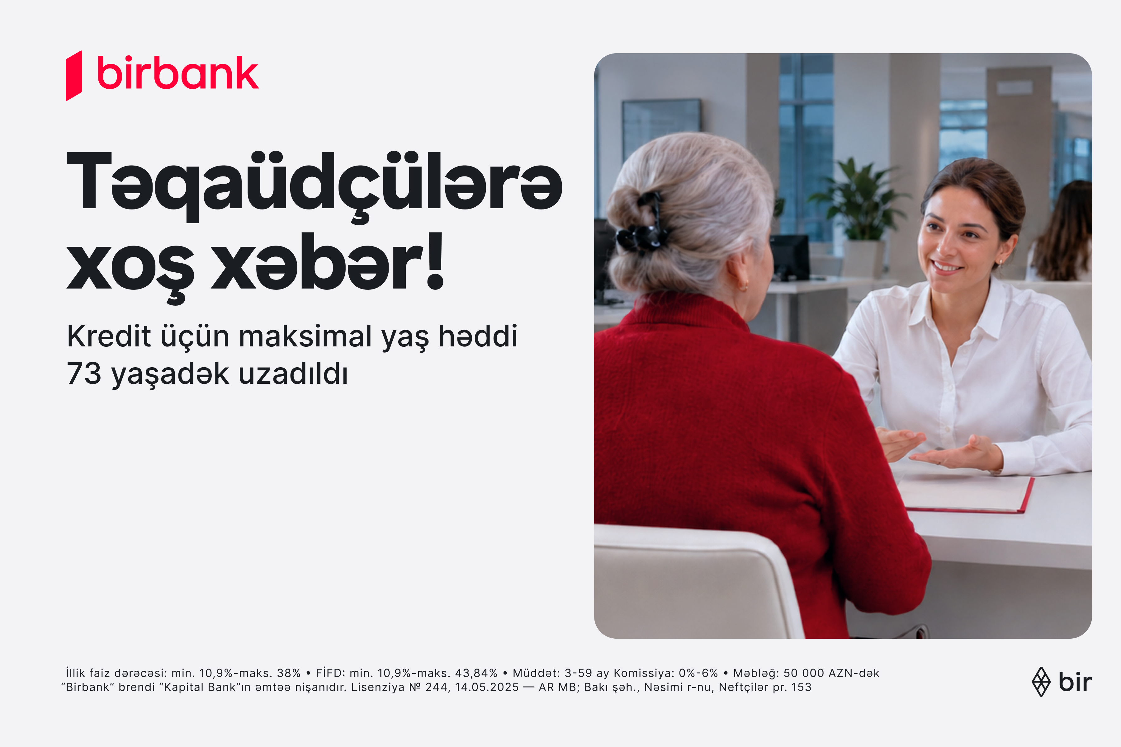 Birbank-dan yenilik: 73 yaşadək təqaüdçülər kredit