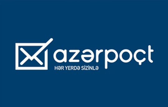 “Azərpoçt” “Boston 2026” Dünya Filateliya Sərgisində təmsil olunub