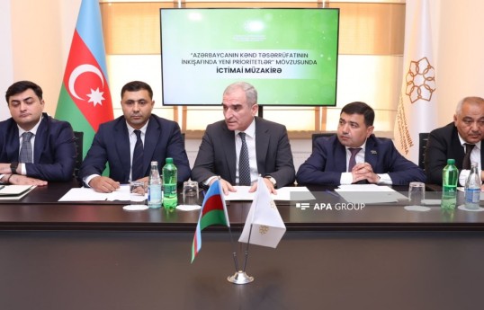 “Azərbaycanın kənd təsərrüfatının inkişafında yeni prioritetlər” mövzusunda ictimai müzakirə keçirilib