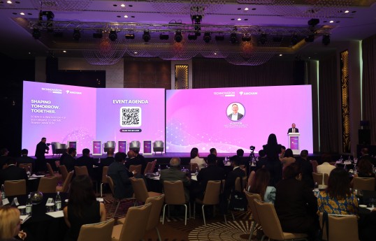 AmCham Azərbaycan “Technovation by PMI” Forumuna həmtəşkilatçılıq edib