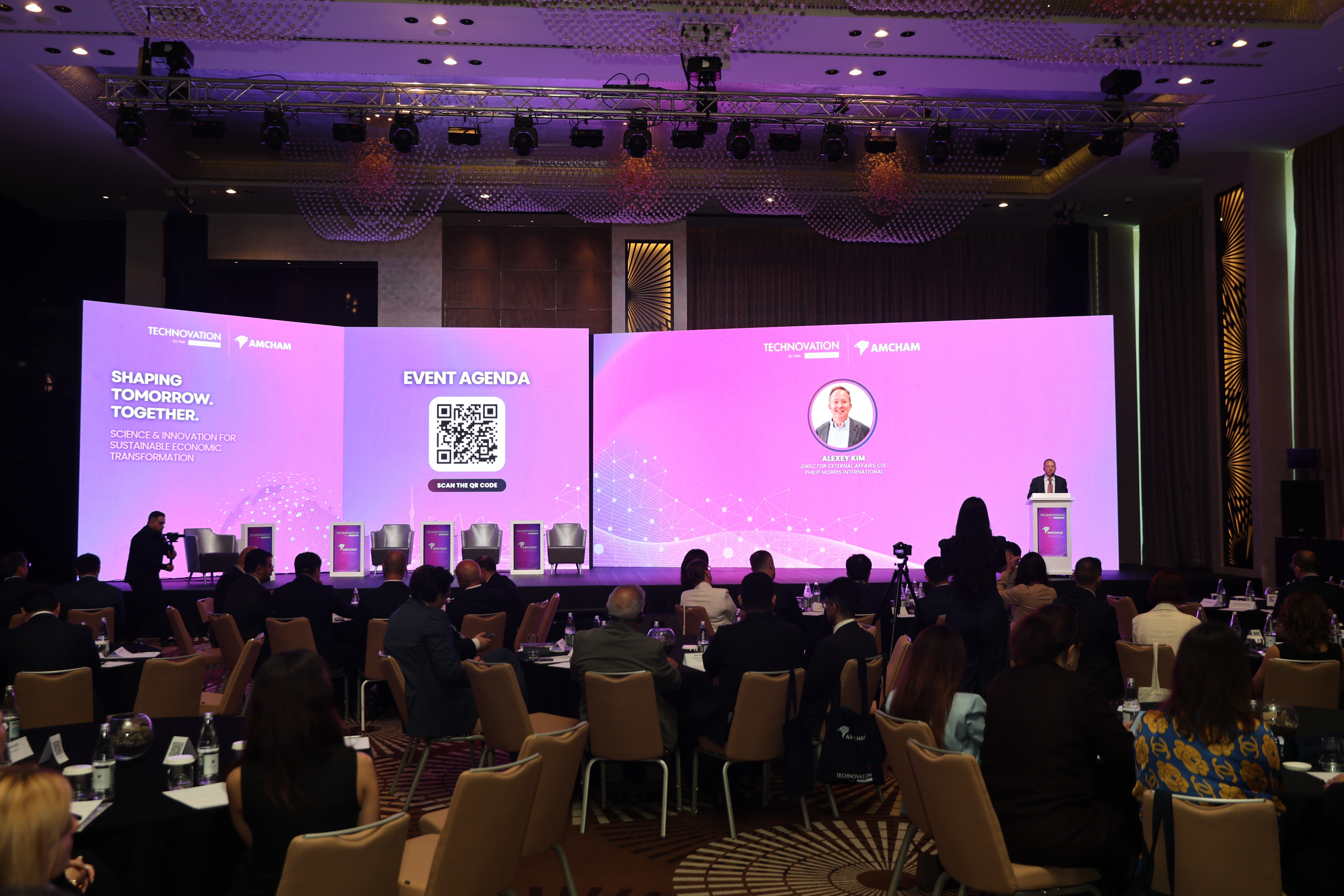AmCham Azərbaycan “Technovation by PMI” Forumuna həmtəşkilat